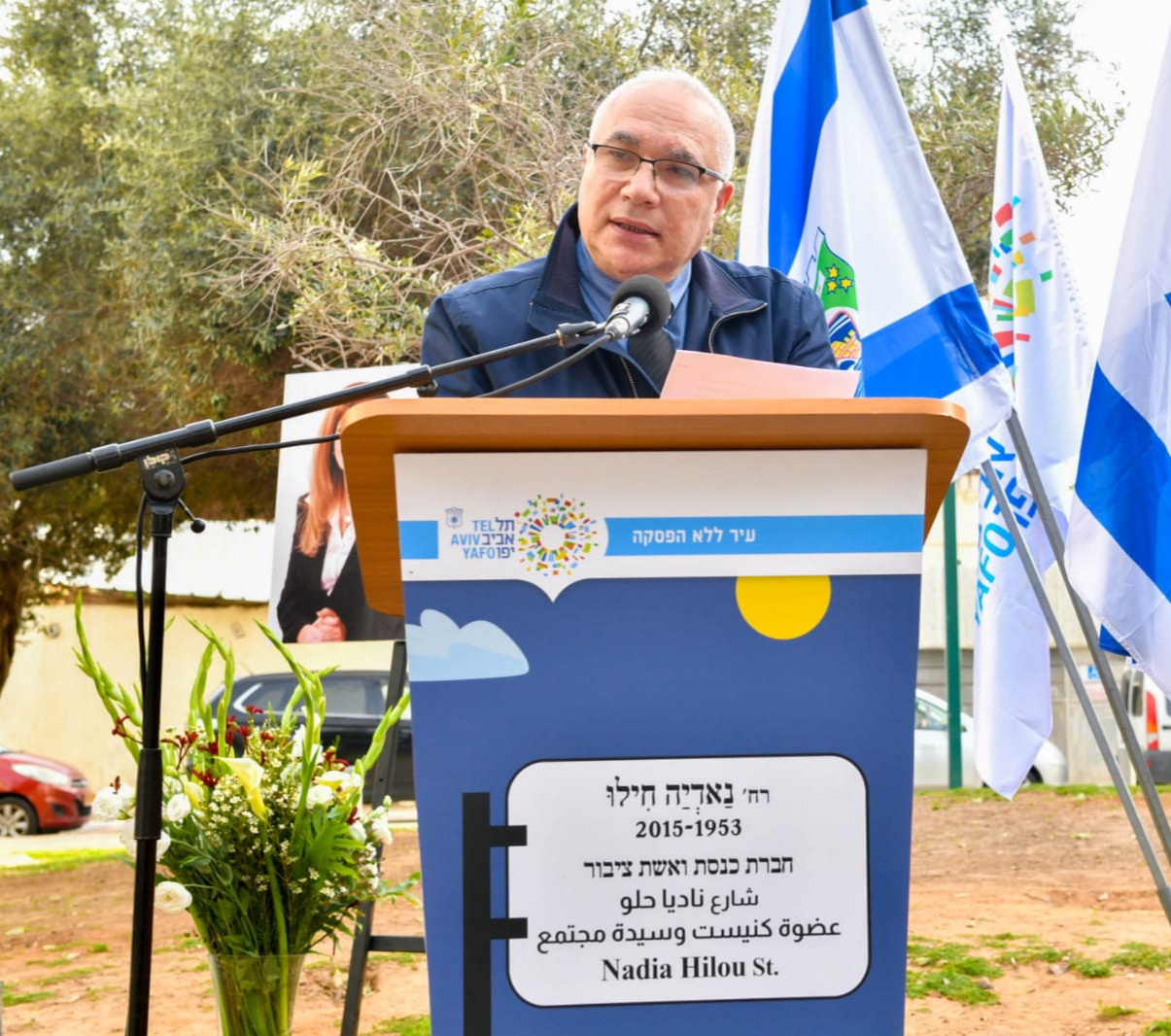 WhatsApp Image 2022-04-07 at 1.41.43 PM (1).jpeg